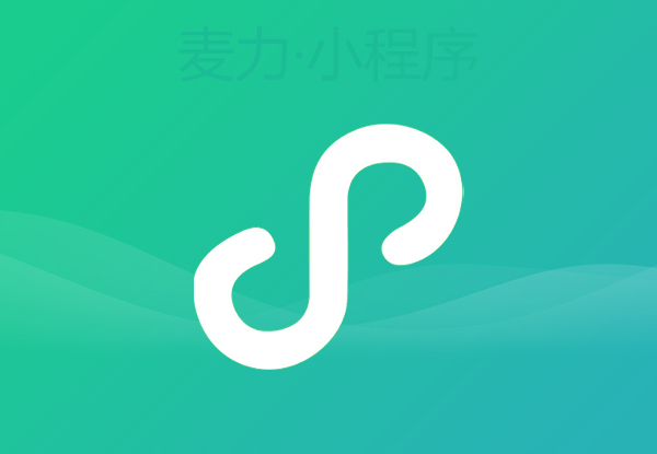 企业展示小程序